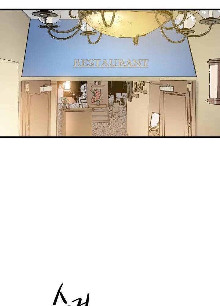 Seoul Tử Linh Sư Chap 58 - Next Chap 59