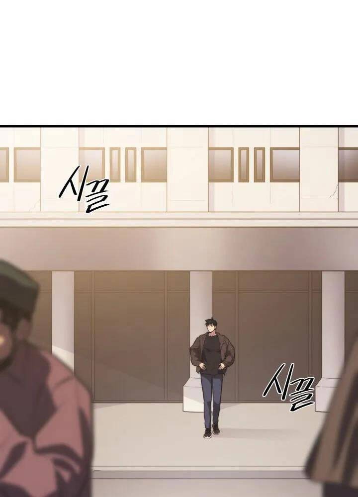 Seoul Tử Linh Sư Chap 58 - Next Chap 59