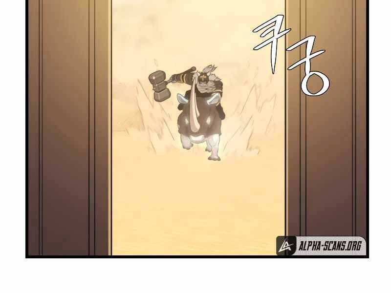 Seoul Tử Linh Sư Chap 59 - Next Chap 60