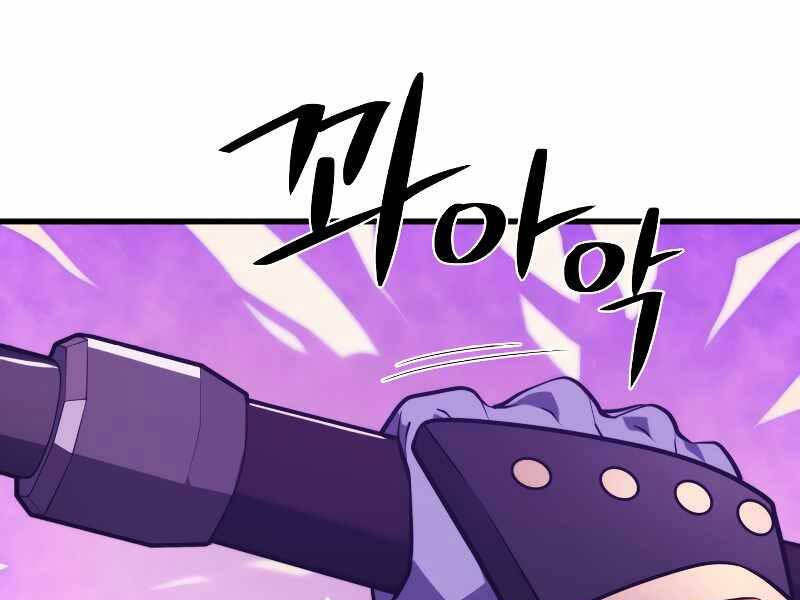 Seoul Tử Linh Sư Chap 59 - Next Chap 60