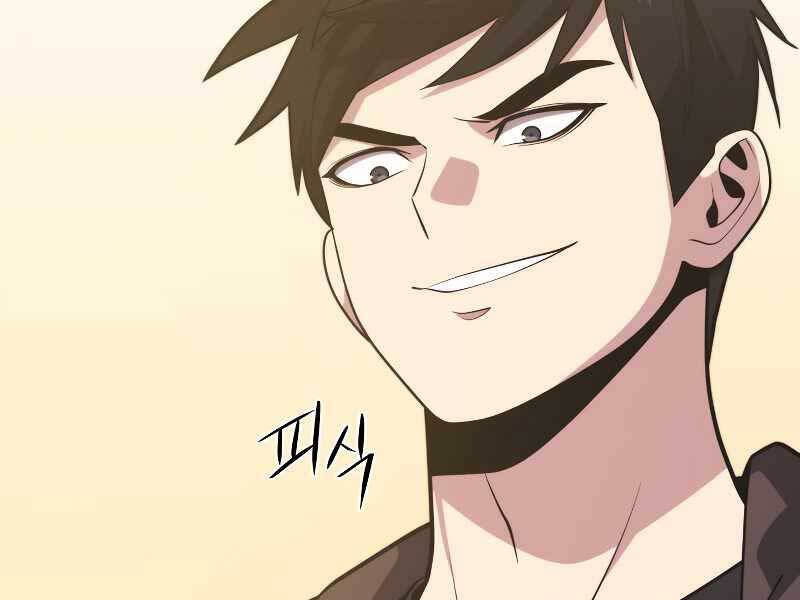 Seoul Tử Linh Sư Chap 59 - Next Chap 60