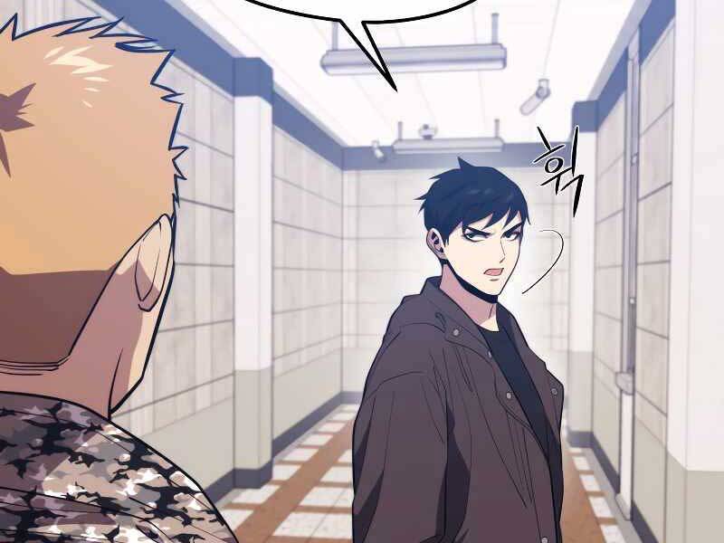 Seoul Tử Linh Sư Chap 59 - Next Chap 60