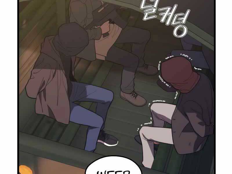 Seoul Tử Linh Sư Chap 59 - Next Chap 60