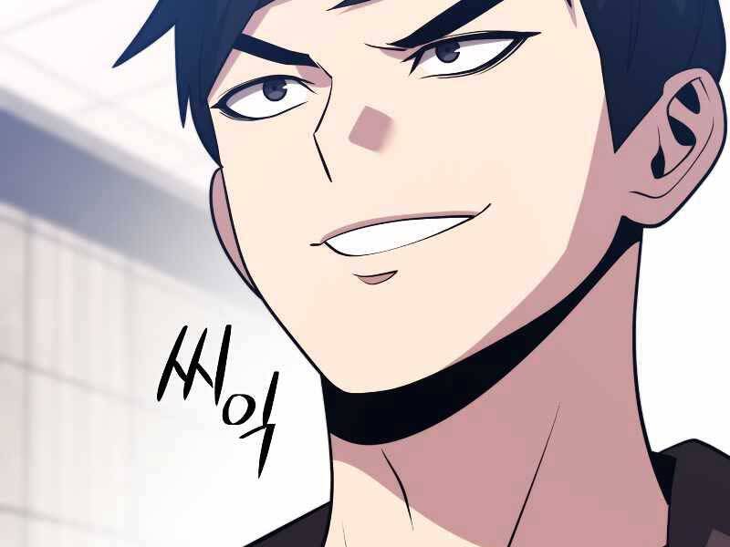 Seoul Tử Linh Sư Chap 59 - Next Chap 60