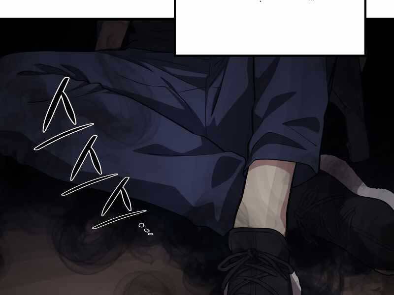 Seoul Tử Linh Sư Chap 59 - Next Chap 60