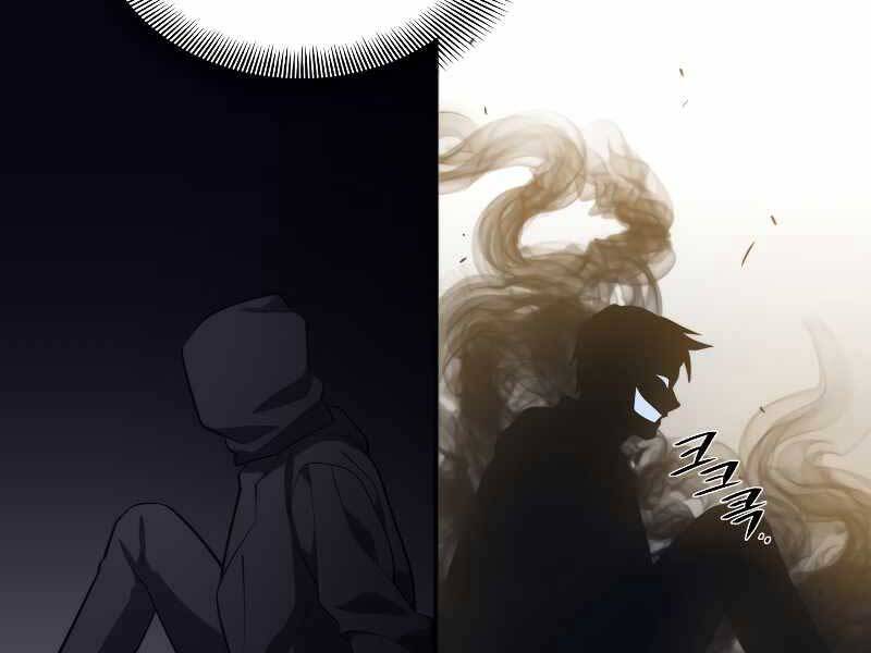 Seoul Tử Linh Sư Chap 59 - Next Chap 60