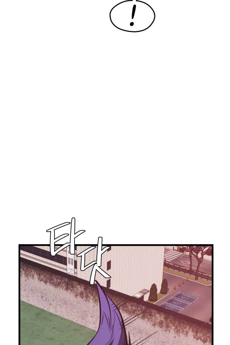 Seoul Tử Linh Sư Chap 64 - Next Chap 65