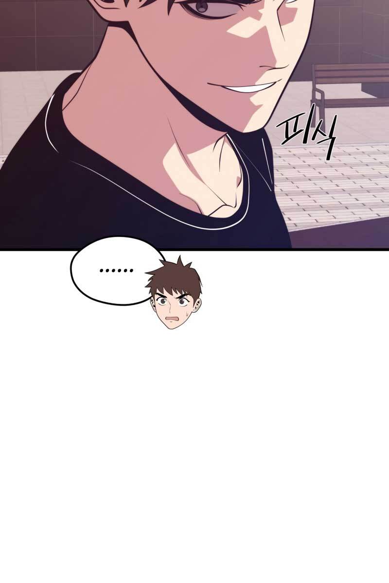 Seoul Tử Linh Sư Chap 64 - Next Chap 65