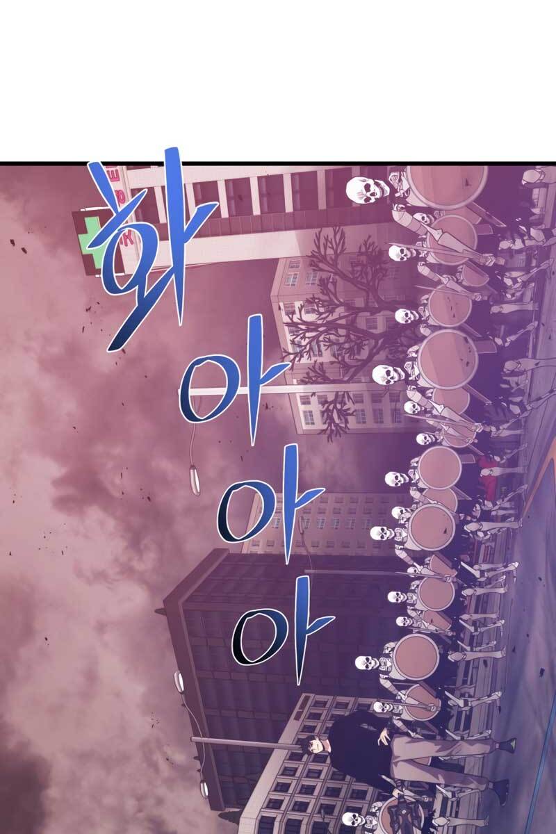 Seoul Tử Linh Sư Chap 64 - Next Chap 65