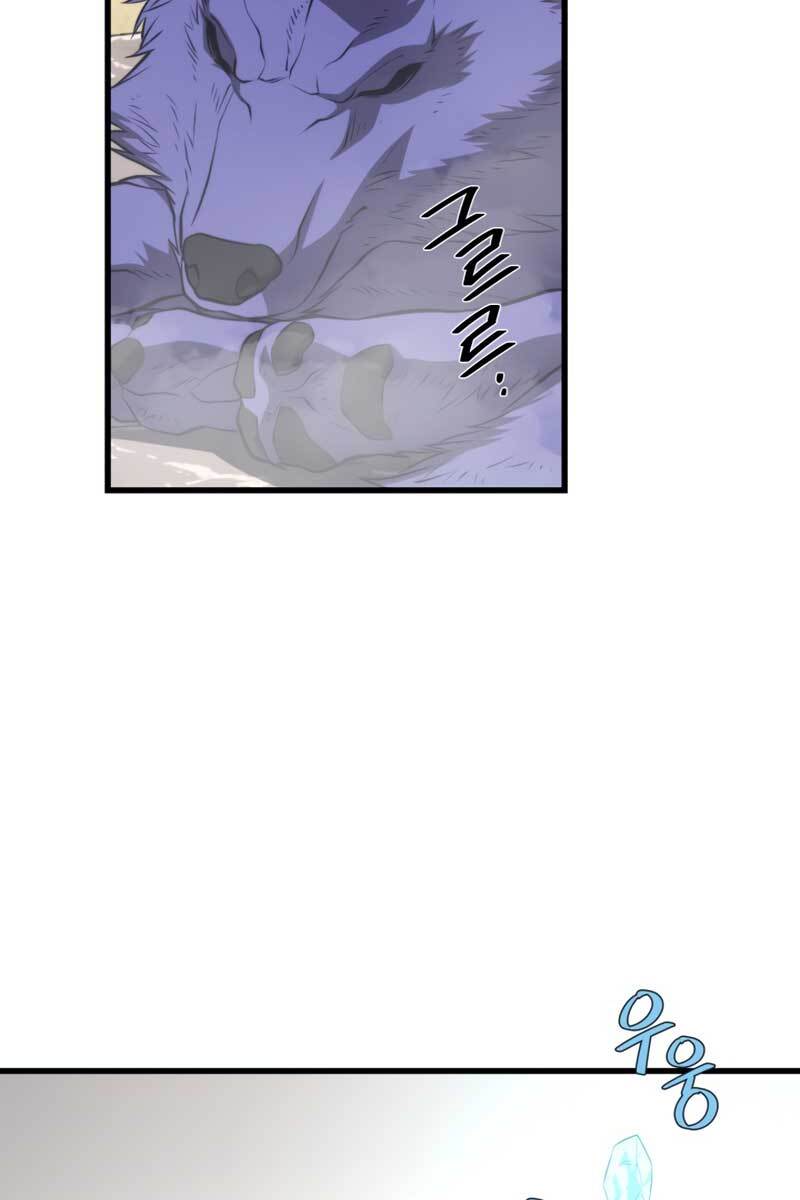 Seoul Tử Linh Sư Chap 64 - Next Chap 65