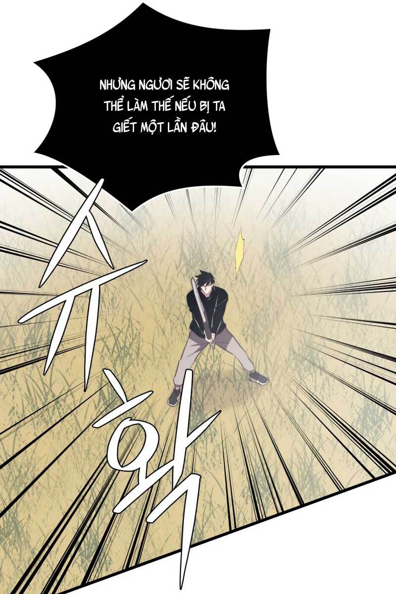 Seoul Tử Linh Sư Chap 64 - Next Chap 65