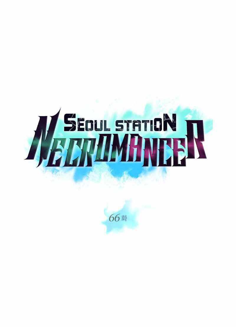 Seoul Tử Linh Sư Chap 66 - Next Chap 67