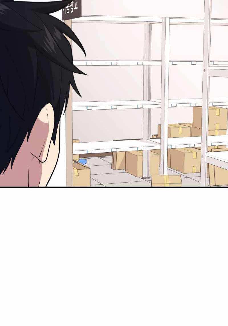 Seoul Tử Linh Sư Chap 66 - Next Chap 67