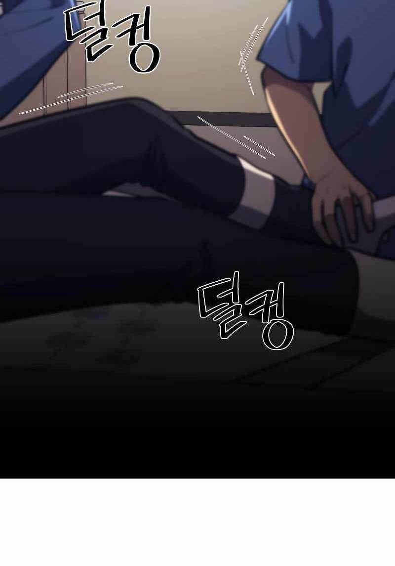 Seoul Tử Linh Sư Chap 66 - Next Chap 67
