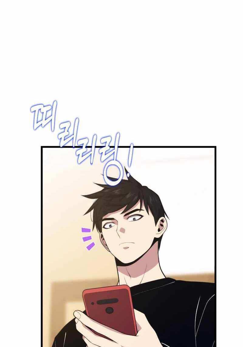 Seoul Tử Linh Sư Chap 66 - Next Chap 67