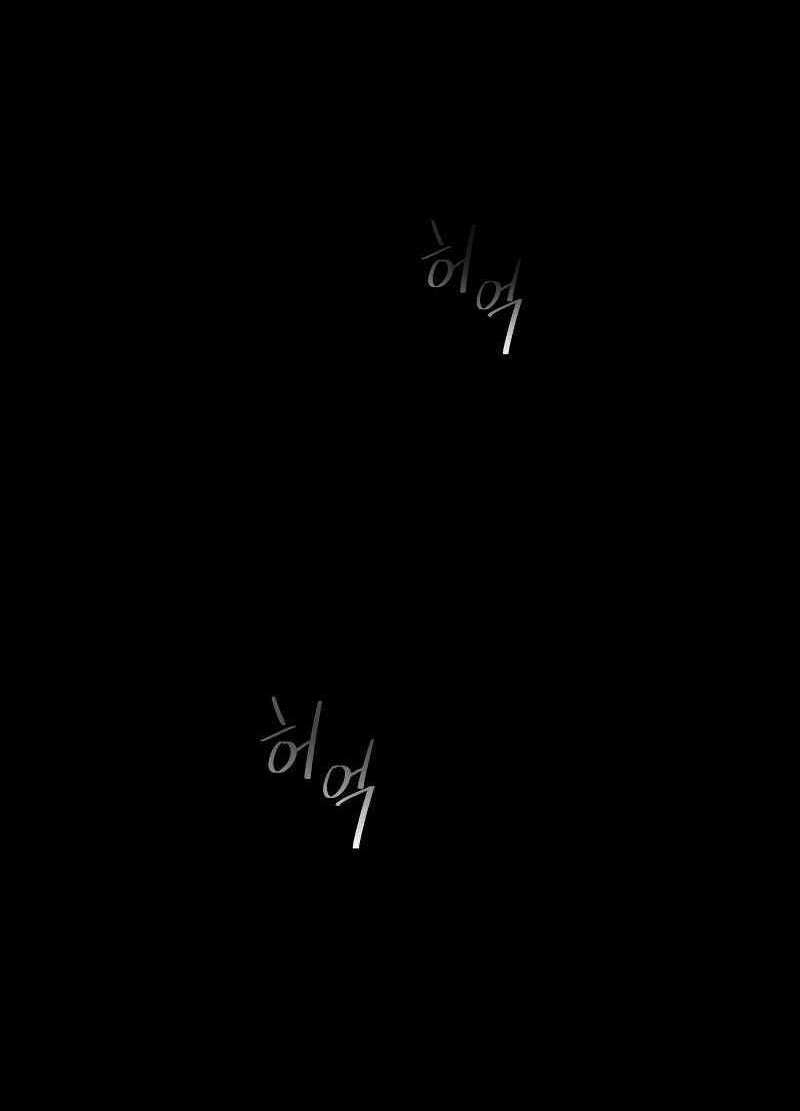 Seoul Tử Linh Sư Chap 66 - Next Chap 67