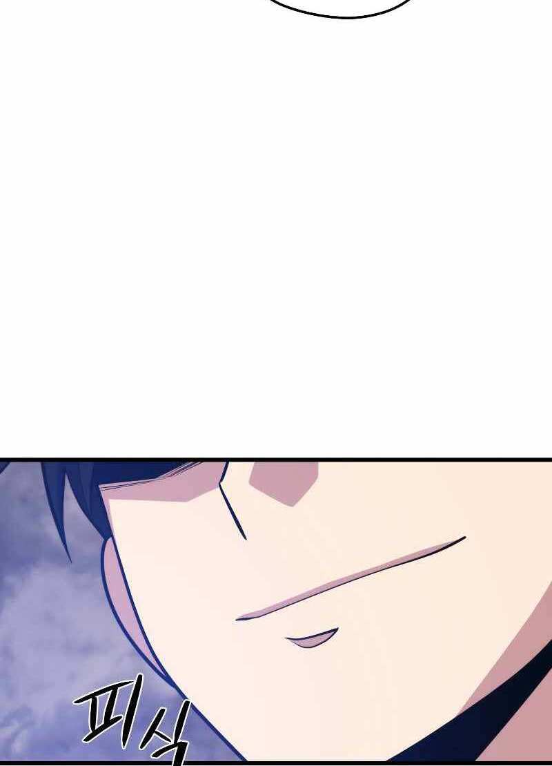 Seoul Tử Linh Sư Chap 66 - Next Chap 67