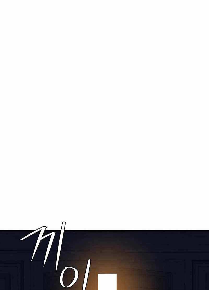 Seoul Tử Linh Sư Chap 66 - Next Chap 67