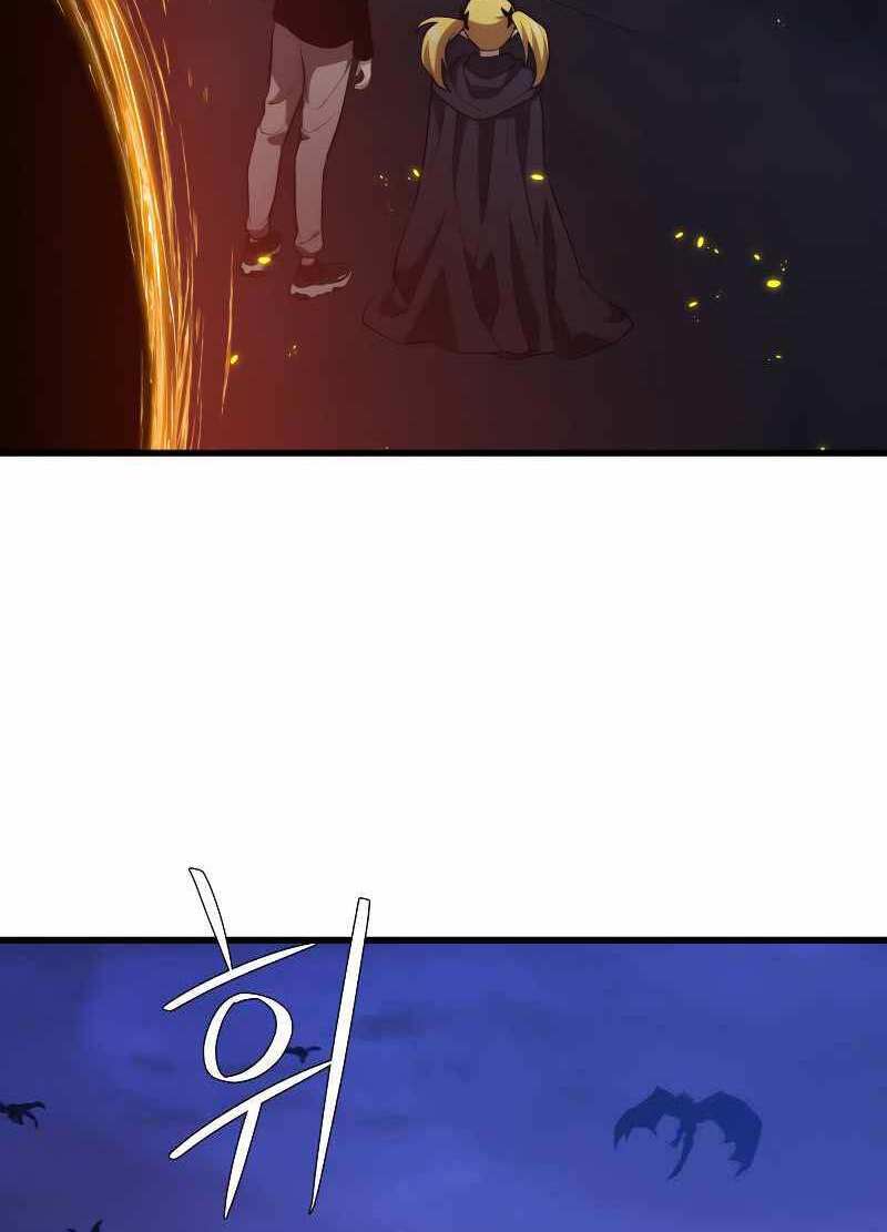Seoul Tử Linh Sư Chap 66 - Next Chap 67