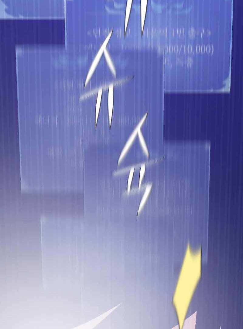 Seoul Tử Linh Sư Chap 66 - Next Chap 67