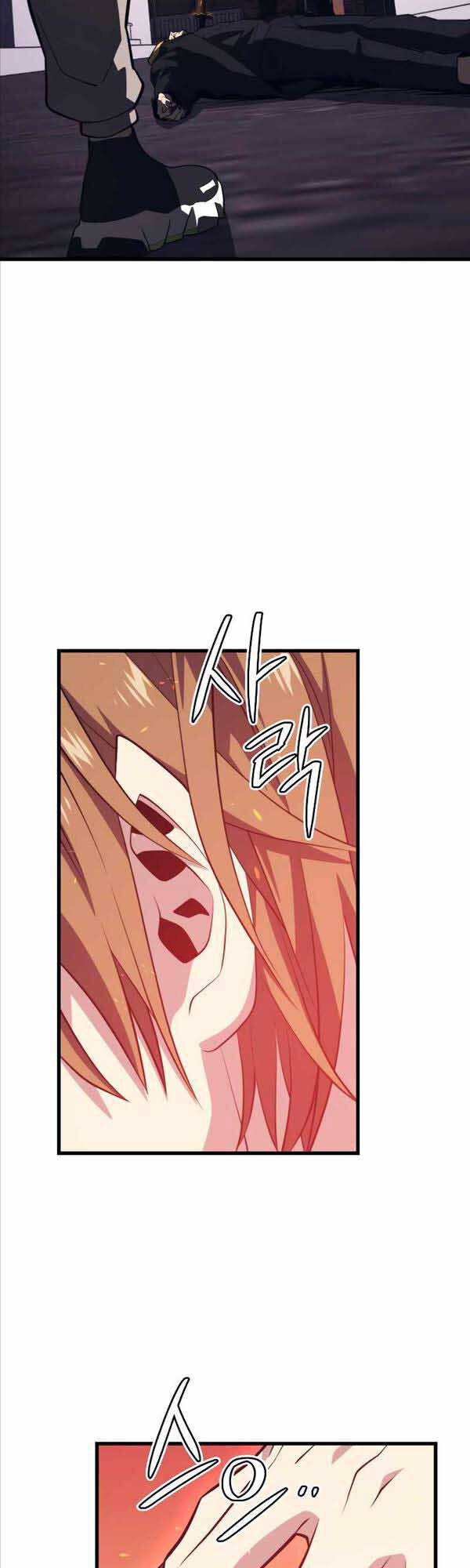 Seoul Tử Linh Sư Chap 67 - Next Chap 68