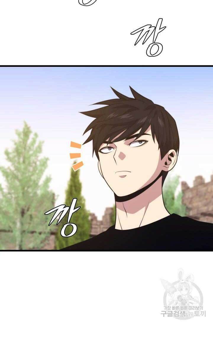 Seoul Tử Linh Sư Chap 68 - Next Chap 69