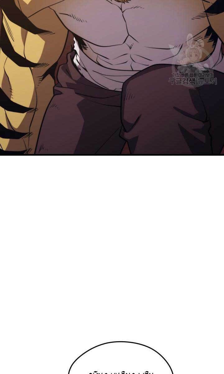 Seoul Tử Linh Sư Chap 68 - Next Chap 69