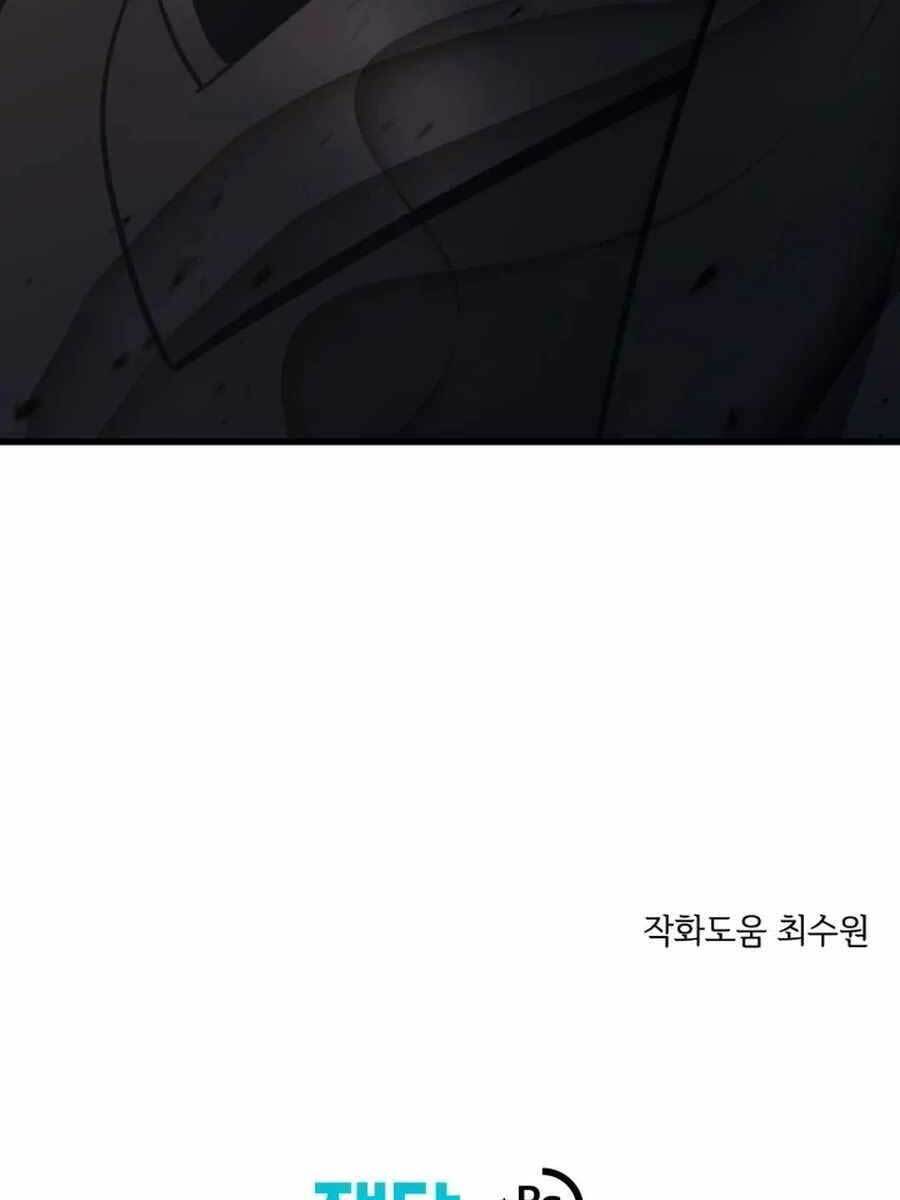 Seoul Tử Linh Sư Chap 69 - Next Chap 70