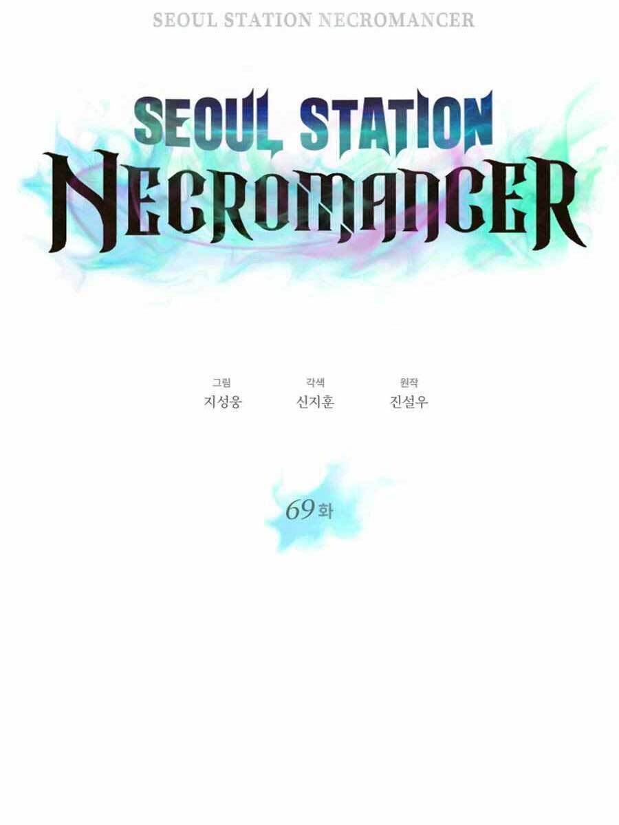 Seoul Tử Linh Sư Chap 69 - Next Chap 70