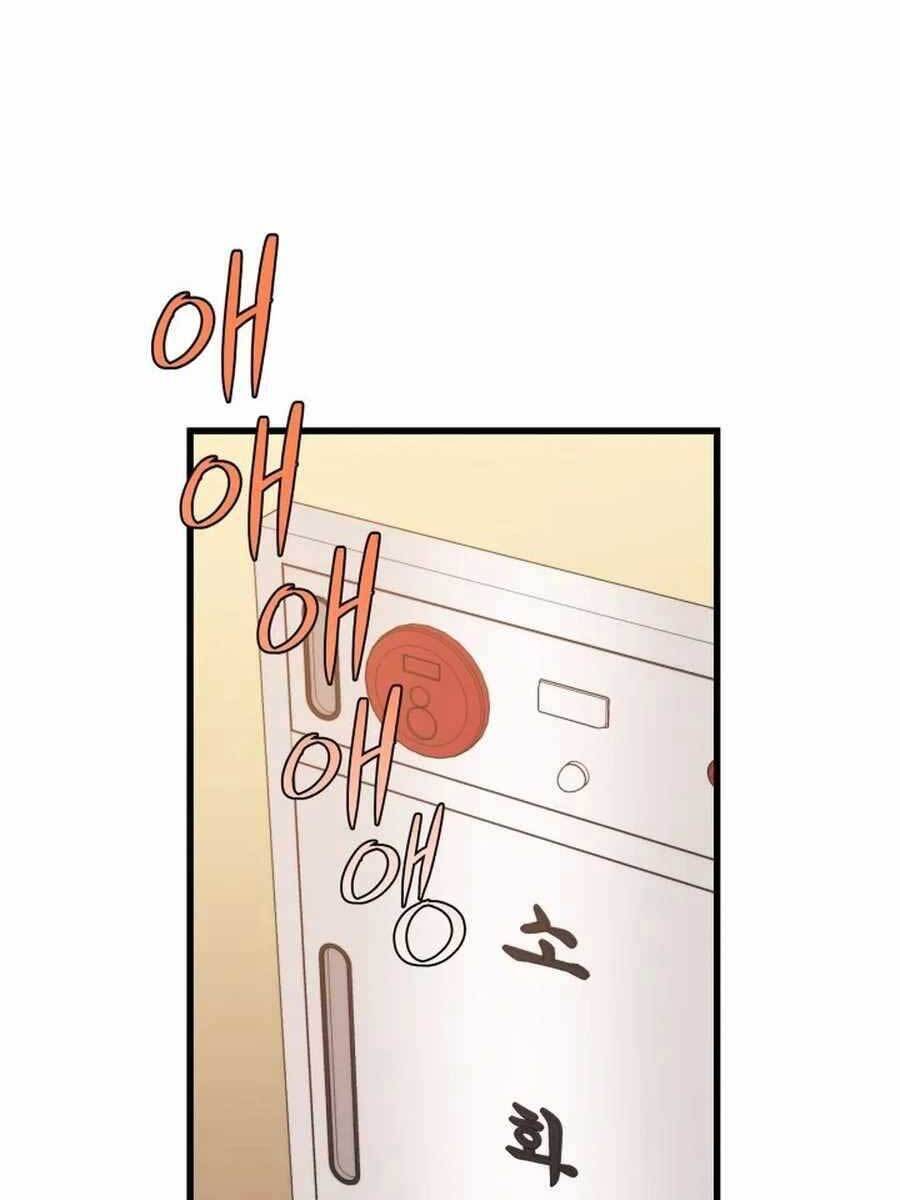 Seoul Tử Linh Sư Chap 69 - Next Chap 70