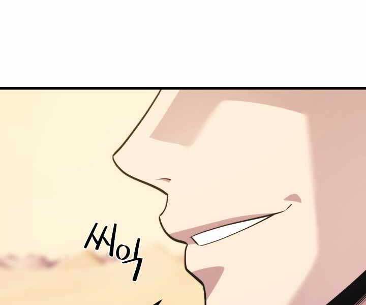 Seoul Tử Linh Sư Chap 60 - Next Chap 61