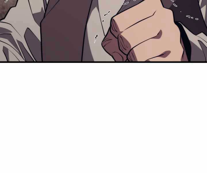 Seoul Tử Linh Sư Chap 60 - Next Chap 61
