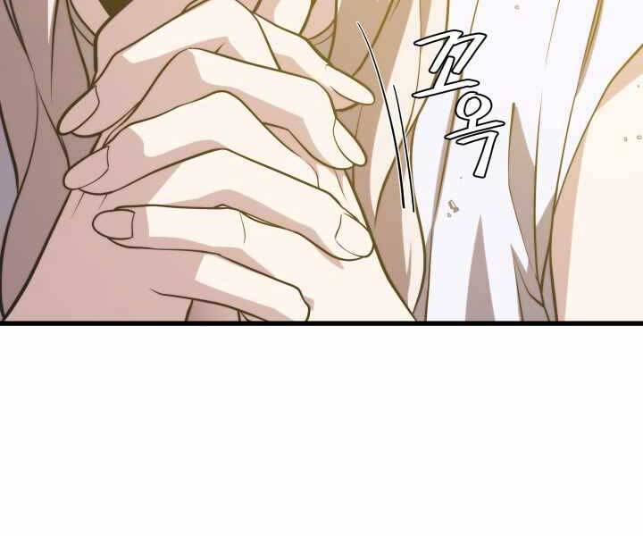 Seoul Tử Linh Sư Chap 60 - Next Chap 61