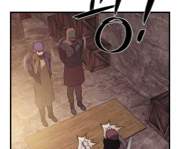 Seoul Tử Linh Sư Chap 60 - Next Chap 61