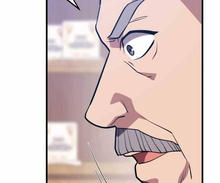 Seoul Tử Linh Sư Chap 60 - Next Chap 61