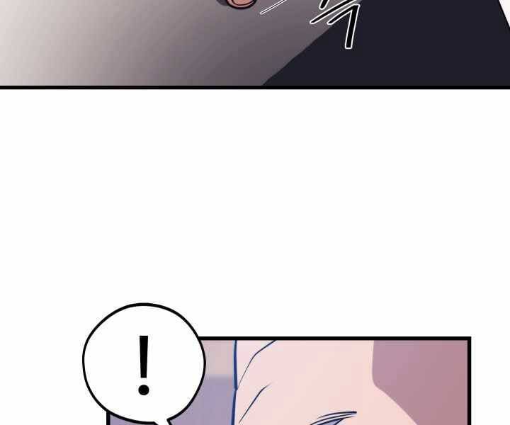 Seoul Tử Linh Sư Chap 60 - Next Chap 61