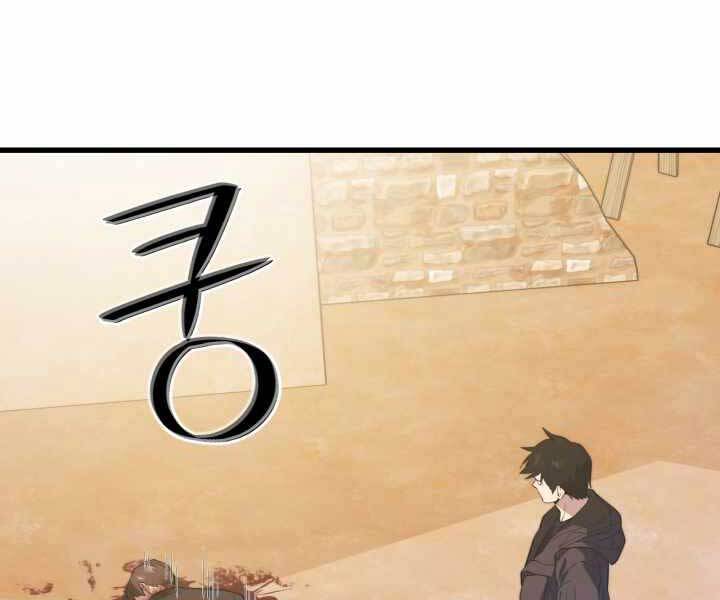 Seoul Tử Linh Sư Chap 60 - Next Chap 61