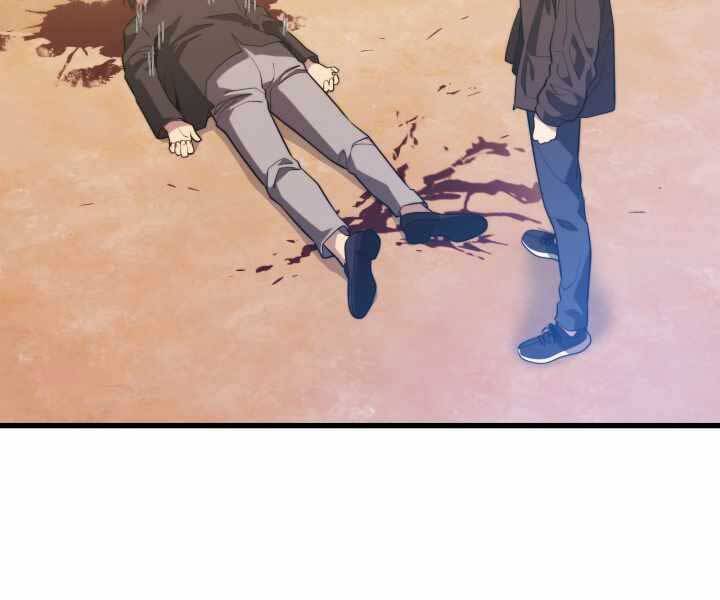 Seoul Tử Linh Sư Chap 60 - Next Chap 61