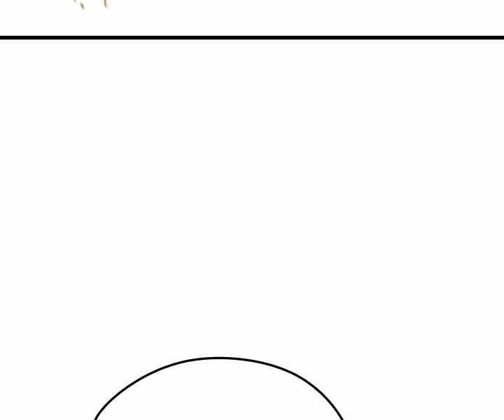 Seoul Tử Linh Sư Chap 60 - Next Chap 61