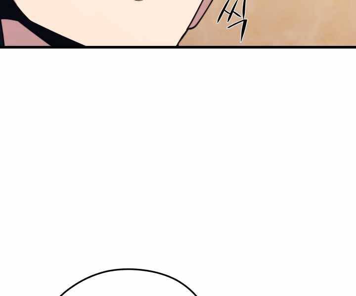 Seoul Tử Linh Sư Chap 60 - Next Chap 61
