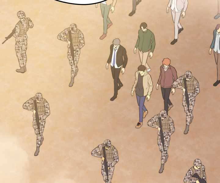 Seoul Tử Linh Sư Chap 60 - Next Chap 61