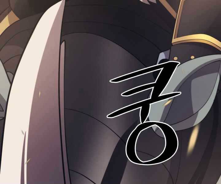 Seoul Tử Linh Sư Chap 61 - Next Chap 62