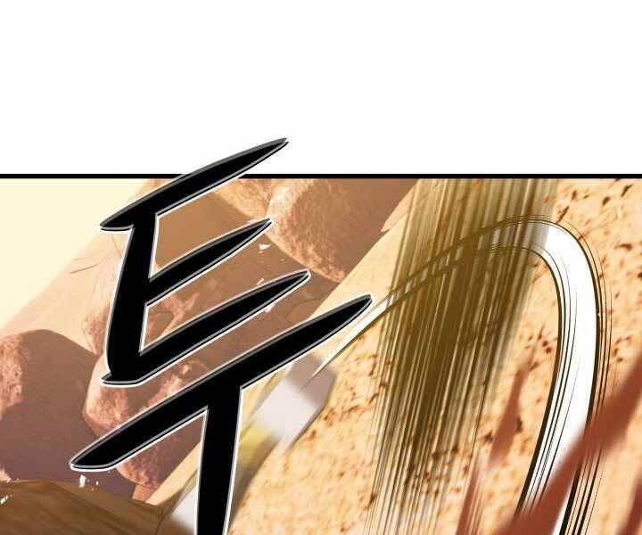 Seoul Tử Linh Sư Chap 61 - Next Chap 62