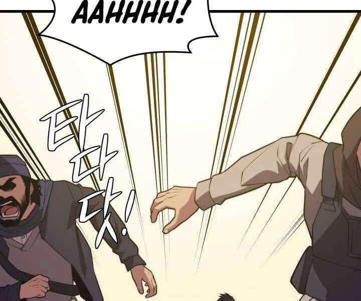 Seoul Tử Linh Sư Chap 61 - Next Chap 62