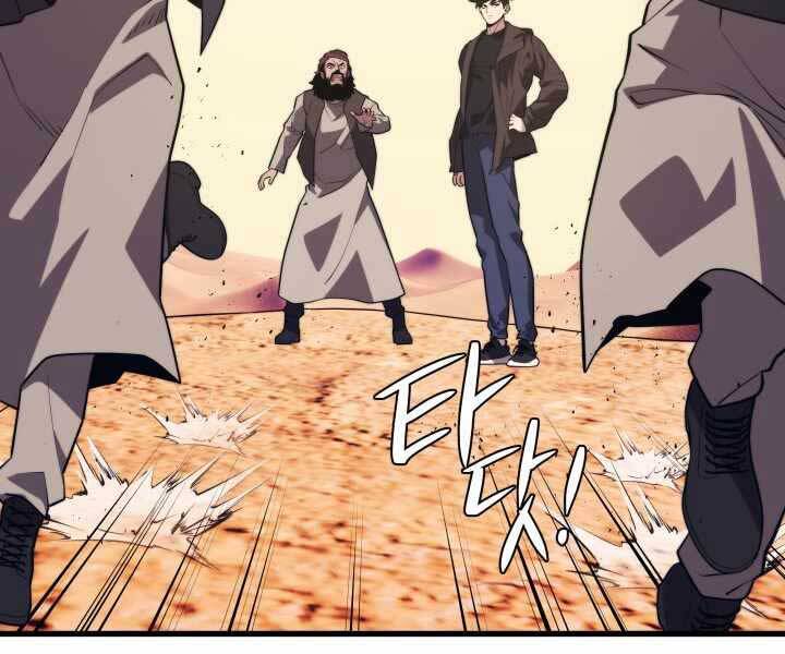 Seoul Tử Linh Sư Chap 61 - Next Chap 62