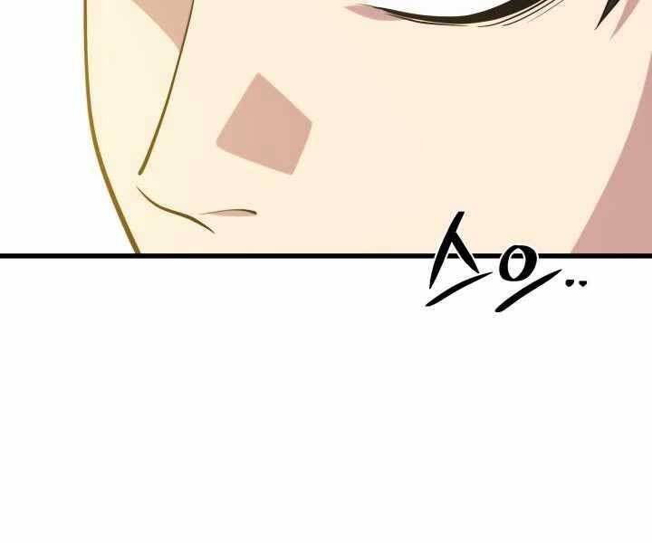 Seoul Tử Linh Sư Chap 61 - Next Chap 62