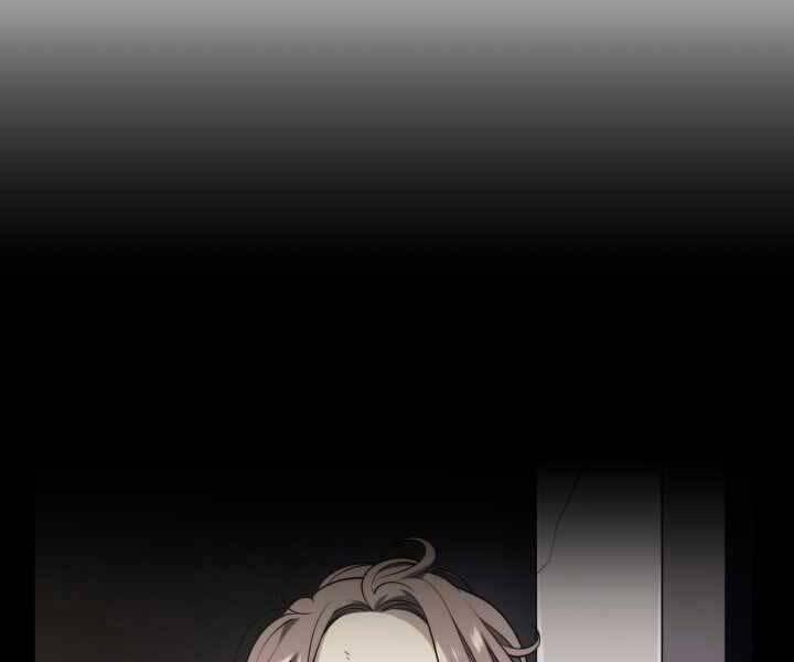 Seoul Tử Linh Sư Chap 61 - Next Chap 62