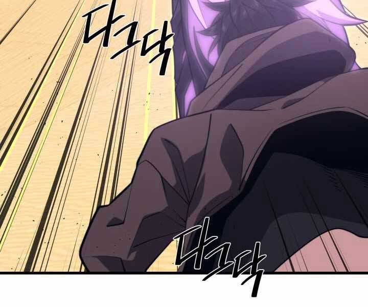 Seoul Tử Linh Sư Chap 61 - Next Chap 62