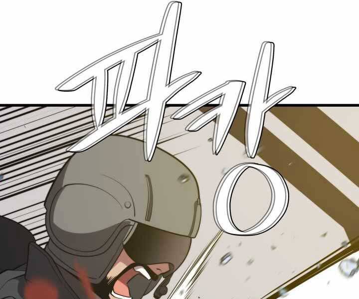 Seoul Tử Linh Sư Chap 61 - Next Chap 62