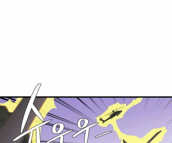 Seoul Tử Linh Sư Chap 61 - Next Chap 62